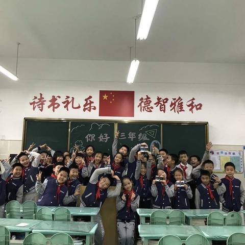 学校生活