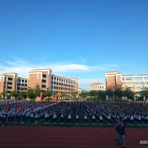 人人过关助成长，共同进步展风采——华二黄中初二年级“人人过关”课示范课