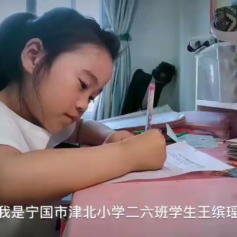 津北小学：小手拉大手，文明公筷我践行