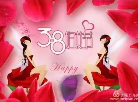 津北小学女神们节日快乐