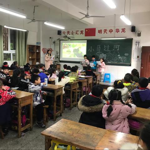 汇龙小学2026级13班《故事妈妈进校园》活动