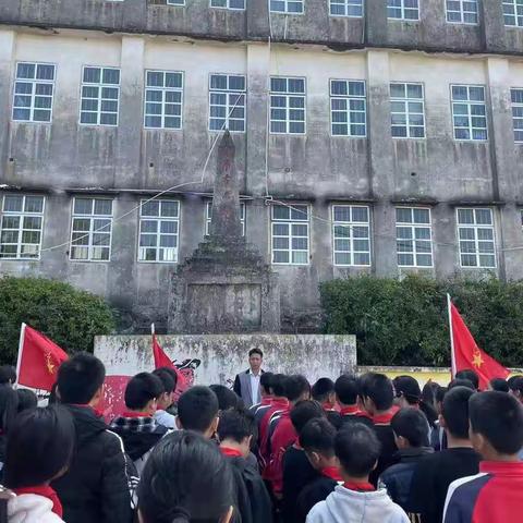 勿忘国耻，吾辈自强！—滩营乡平旺小学国家公祭日活动