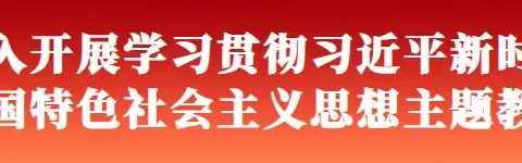 聚焦职代会丨职工代表话心声