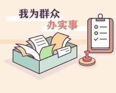 寒冬送温暖 | 侯马公寓车间工会慰问一线职工