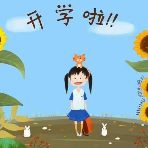 特色作业，点亮多彩寒假