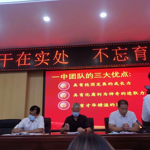 热热闹闹—热血沸腾—热气腾腾—热火朝天—热泪盈眶—满腔热忱