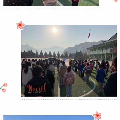 春季开学第一课，为学生扣好“健康纽扣”