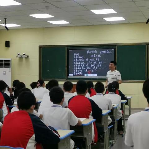 学以致用，学以提能