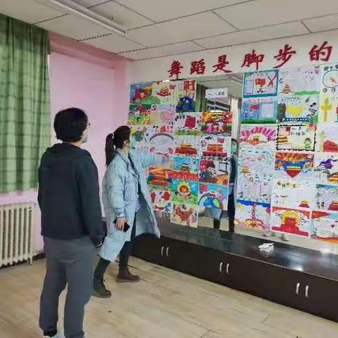 “知我民族·爱我中华”库尔勒市第十二中学开展民族团结一家亲手抄报比赛活动