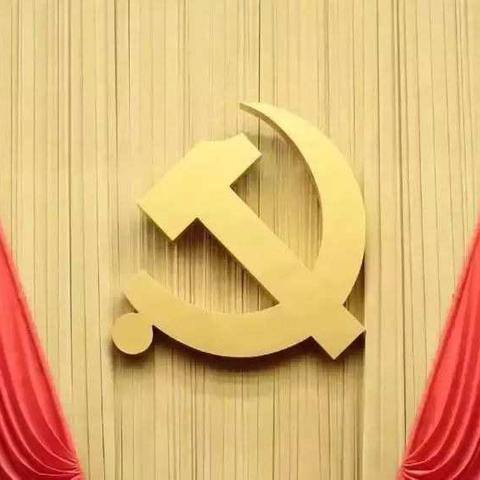 三套“组合拳”打出安达七中教学管理新天地