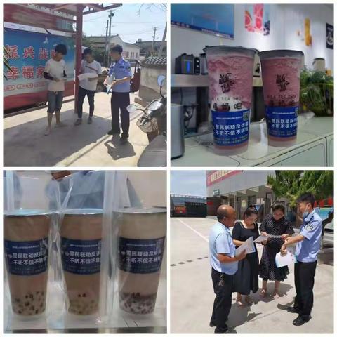 【夏季治安 百日行动】长青派出所多措并举开展反诈宣传