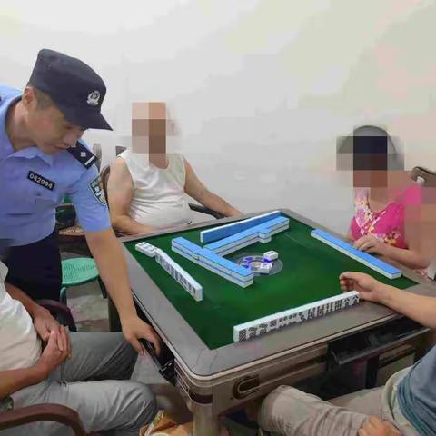 【夏季治安 百日行动】长青派出所查处两起赌博案