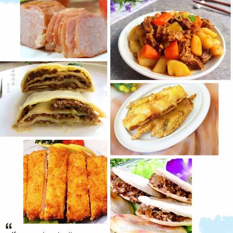 不负美食,共享时光—— 清江幼儿园5.9-5.14美食篇