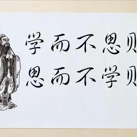 成功无捷径   学习当奋斗