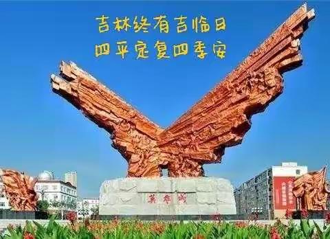 精彩居家   点滴成长