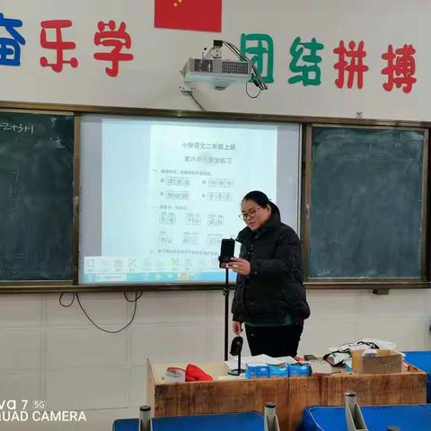 莘莘学子念心间  直播教学促成长 ——淮海实验小学网络直播课堂教学掠影