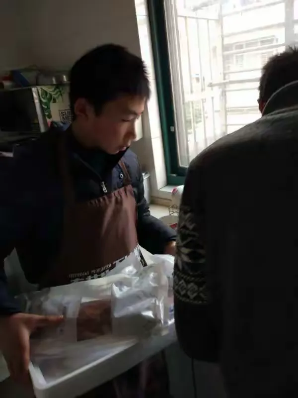 严涵的寒假生活