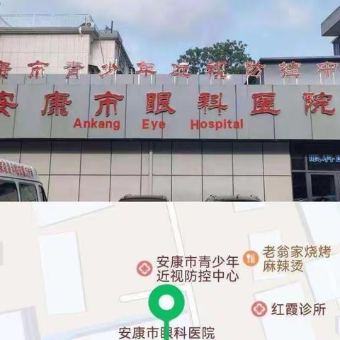 凝“新”聚力，“眼”传身教—— 眼科教研室举办新进教师试讲活动