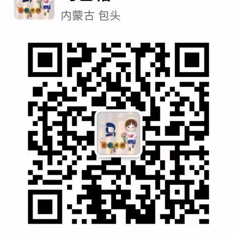 （美味佳肴）开心贝比幼儿园 3🈷️23日食谱