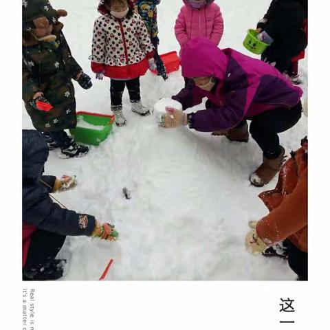 时光总有一些追忆让我们为之感动。我们一起收获知识，收获阳光，收获阅读，孩子在进步，我们在前行……