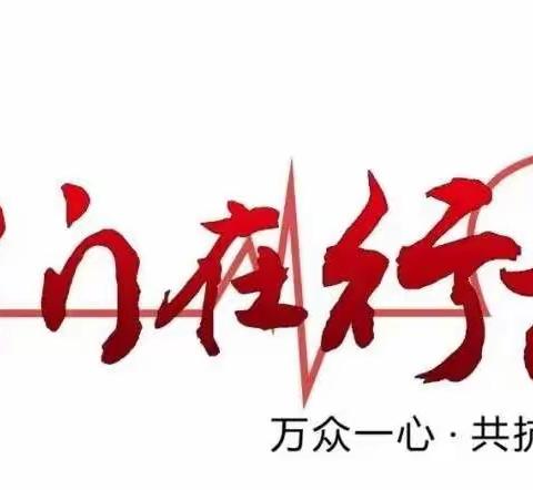 2022逆行“橄榄绿”、抗疫真英雄