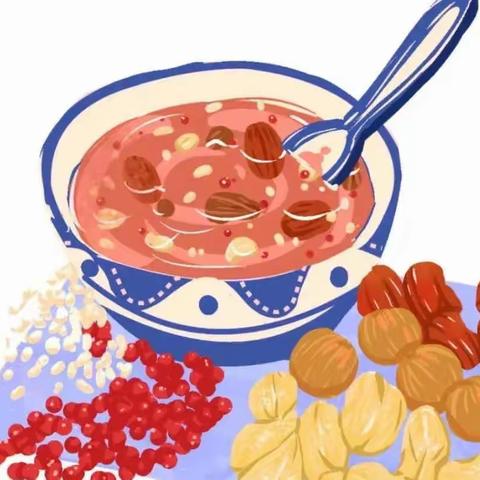美好时光 ，成长相伴（12.30）