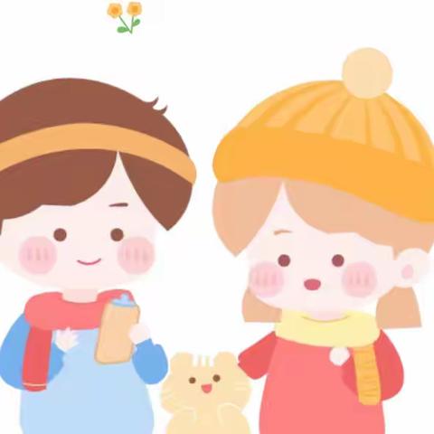 欢乐【宅】时光（12.27）