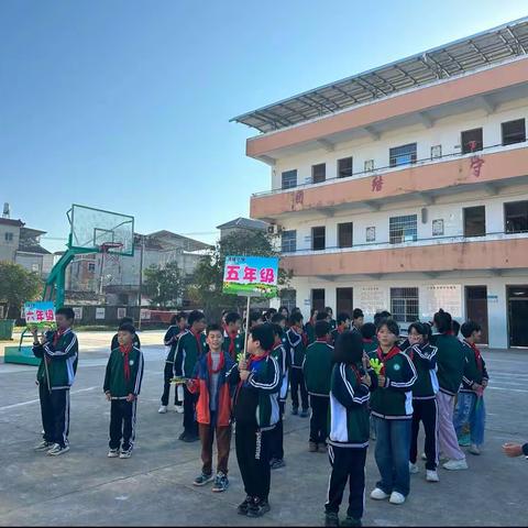 驰骋赛场，青春飞扬———流槎小学运动会