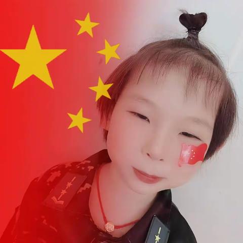 会泽的成长记录