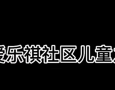 上没上托育差别有多大