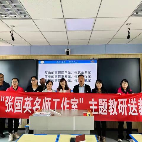 教学展风采，赛教促成长——隆坊镇中心小学太贤校区校内赛课美篇