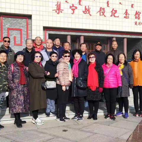 2021.9.14.九.九重阳节同学们相聚登老虎山⛰️凤凰楼