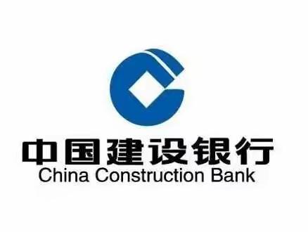 建设银行省直科学院支行个人客户营销能力提升项目总结