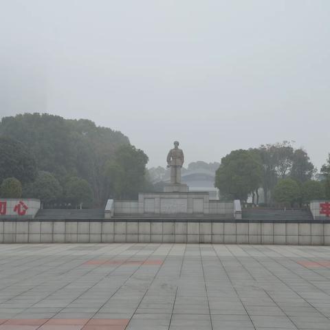 学习雷锋精神，做新时代好少年