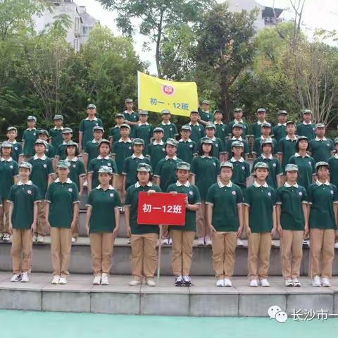 绿色的征程   
          2212班军训记