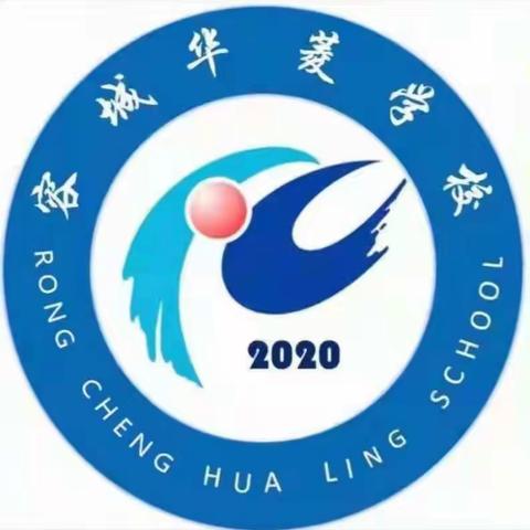 激情轮滑    逐梦奥运