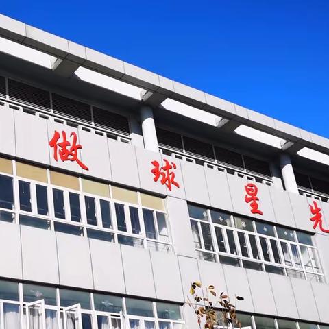 学史增信颂英雄，缅怀先烈话担当