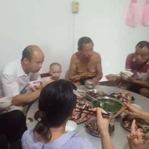 我爱我的家