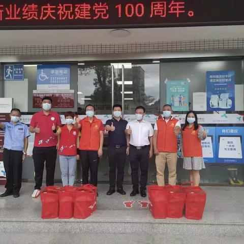 福城街道综合治理办（综合治理）2021年端午节假期工作情况