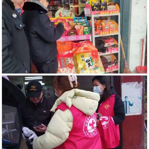 北门路社区开展“反诈防骗，你我同行”文明实践活动