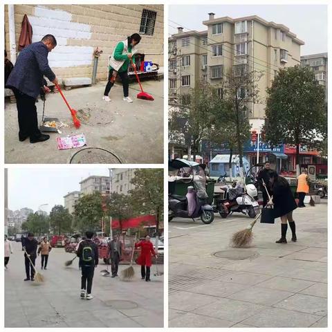 【学雷锋】义务清扫，守护美丽家园