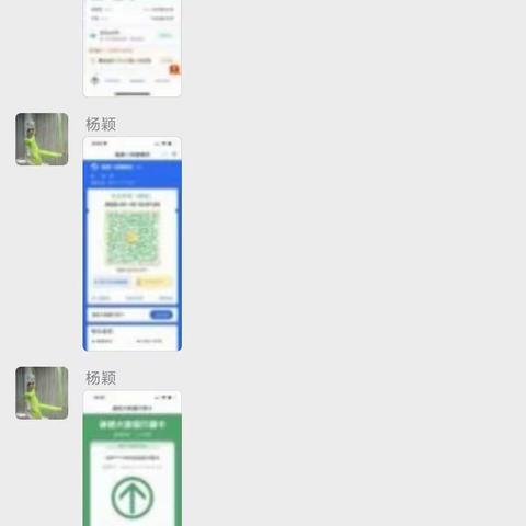 卓望社区常态化开展疫情防控宣传活动