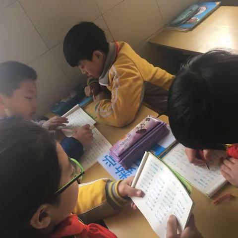 东昌府区河东小学三年级3班一日常规养成记