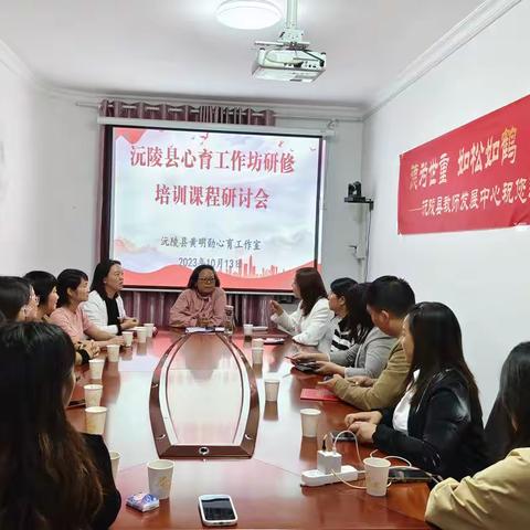 凝心聚力，从“心”出发
