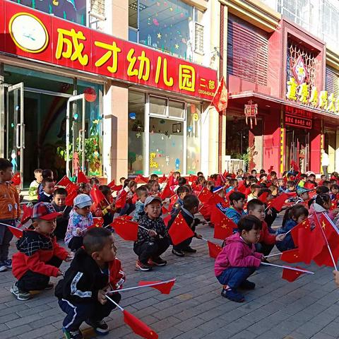 育儿小故事 : 拉开孩子差距的不是智商而是这种能力！