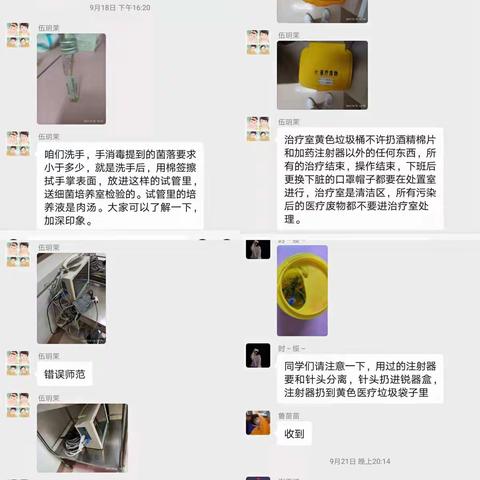 拥抱新生传递爱-省医产科二