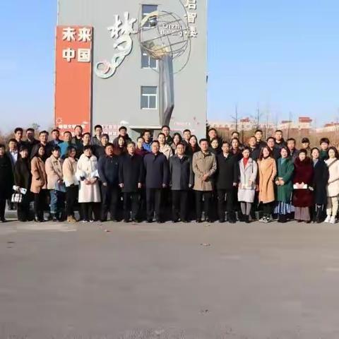 “中国移动项目”—大洼区田家学校白晓俭工作坊线下活动有感