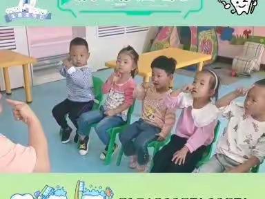 睿思幼儿园小一班精彩九月