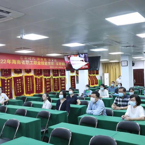 省培训疗养机构改革调研组到省工会职工培训中心调研