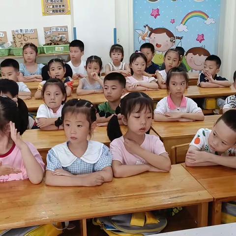 幼小衔接、我们在行动——启乐方幼儿园大大一班6月主题教学回顾